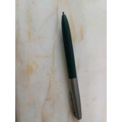 英雄双色圆珠笔(se71200866)_7788收藏__收藏热线