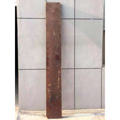 大板，楠木。独板。(se71201946)_7788收藏__收藏热线