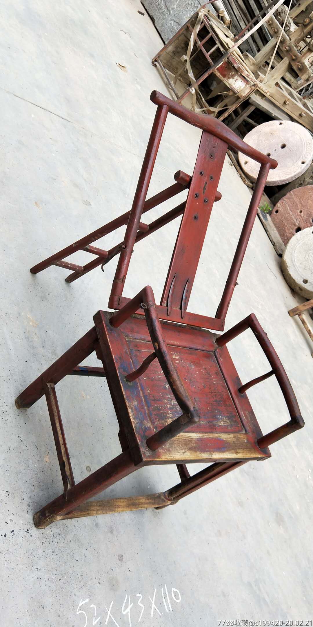 清代榆木官帽理发椅做工精制全品无修品项如图