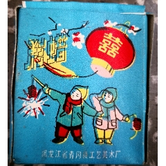 怀旧彩色蜡烛(se71202760)_7788收藏__收藏热线