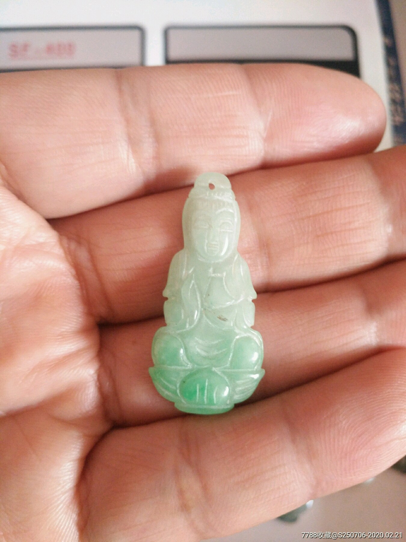 小观音挂件-价格:58元-se71202845-翡翠/缅甸玉-零售-7788收藏__收藏