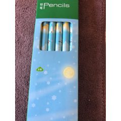 2B铅笔(se71203784)_7788收藏__收藏热线