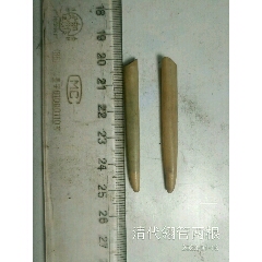 清代翎管两根(se71204614)_7788收藏__收藏热线
