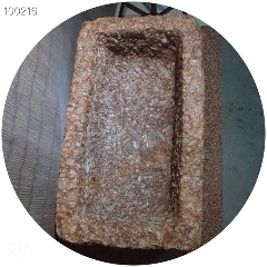 五花石鱼缸(se71207112)_7788收藏__收藏热线