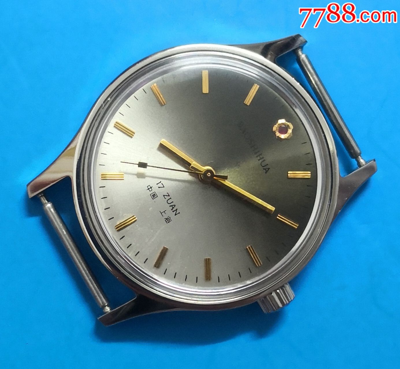 库存,上海手表二厂,宝石花牌男式表