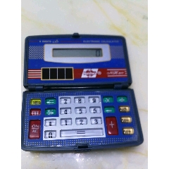 小型太阳能计算器(se71210274)_7788收藏__收藏热线