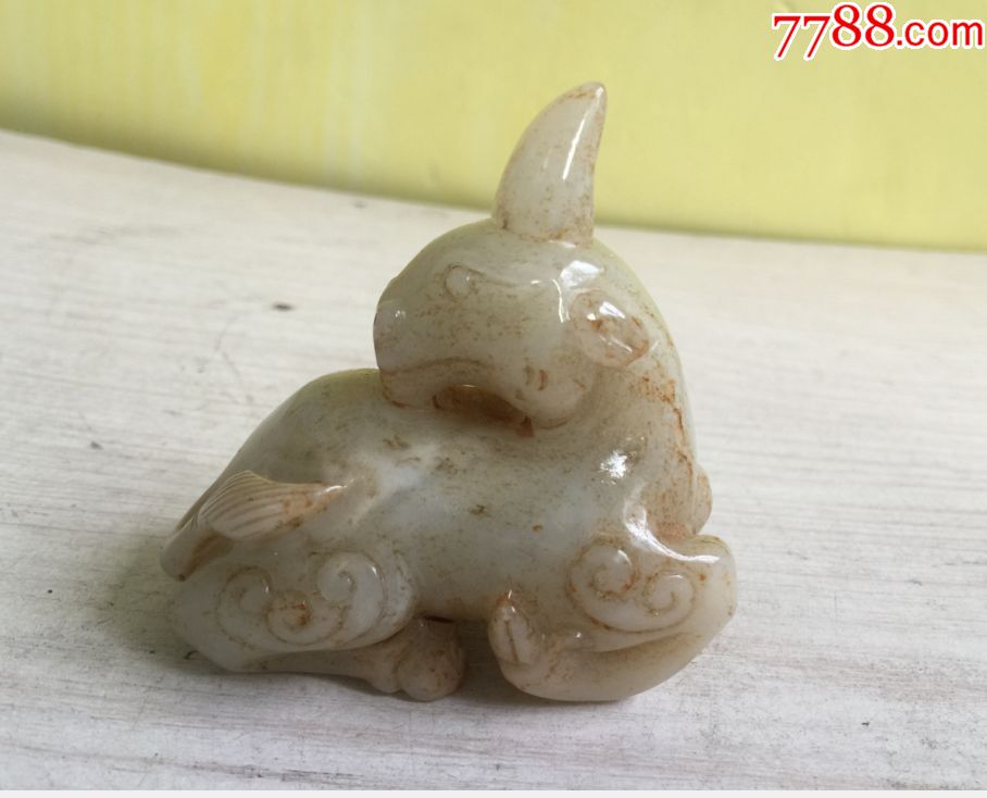 收到回头兽辟邪玉件一个