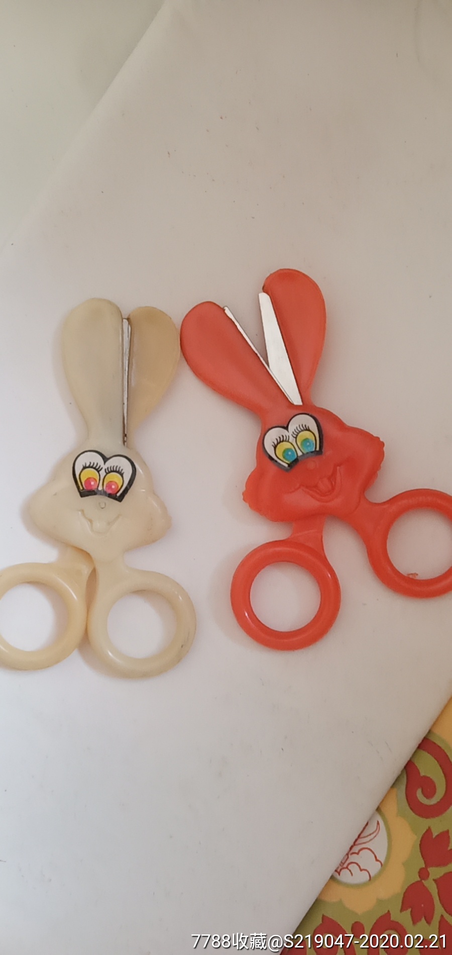 兔子剪刀两个