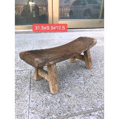 五十年代凉枕，枣木。精致、漂亮！(se71212166)_7788收藏__收藏热线