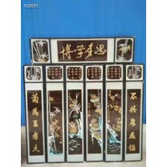 老玻璃画(se71212504)_7788收藏__收藏热线