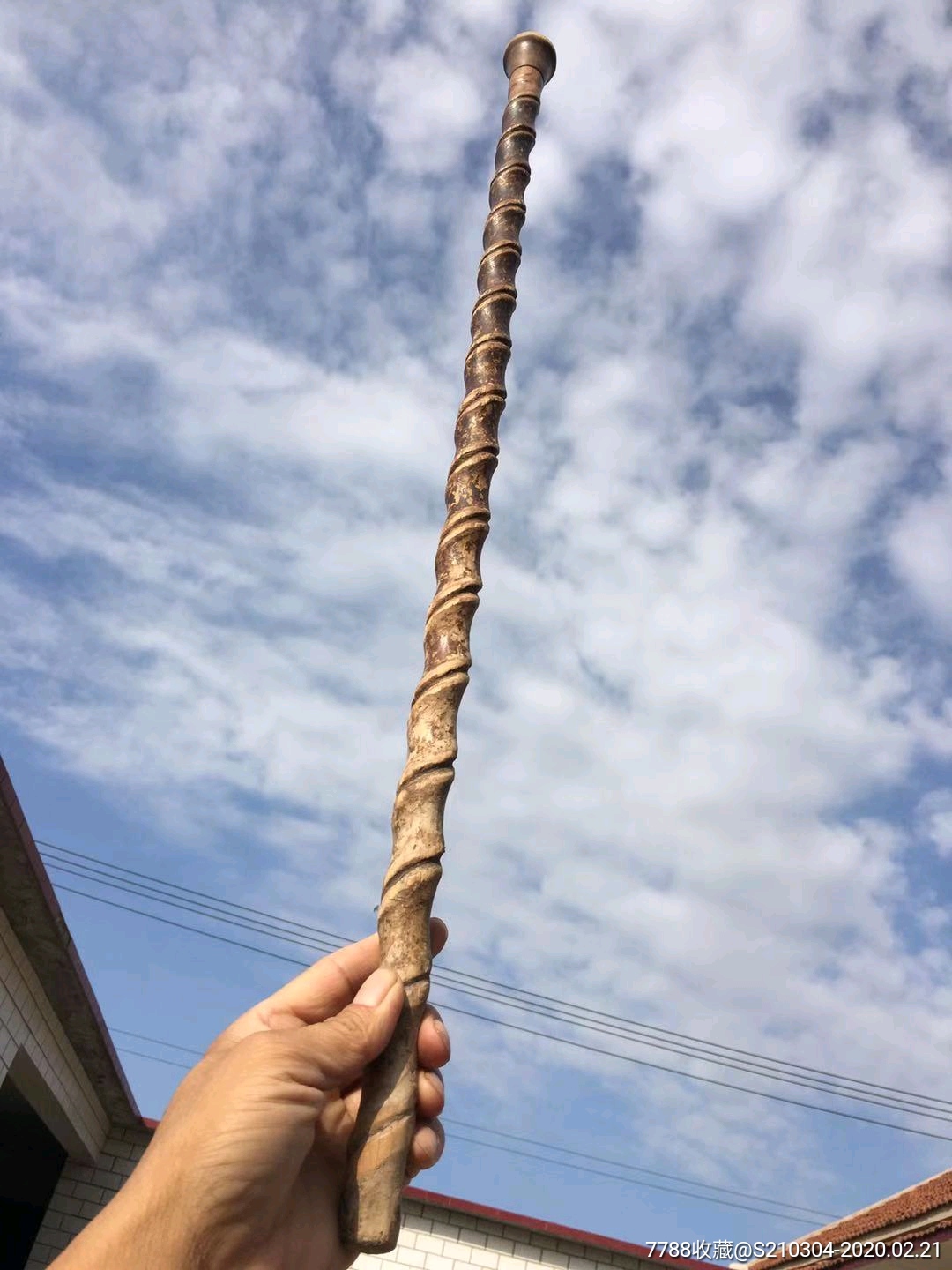 清代精品藤枝型拐杖,保存完好,品相如图,高雅艺术