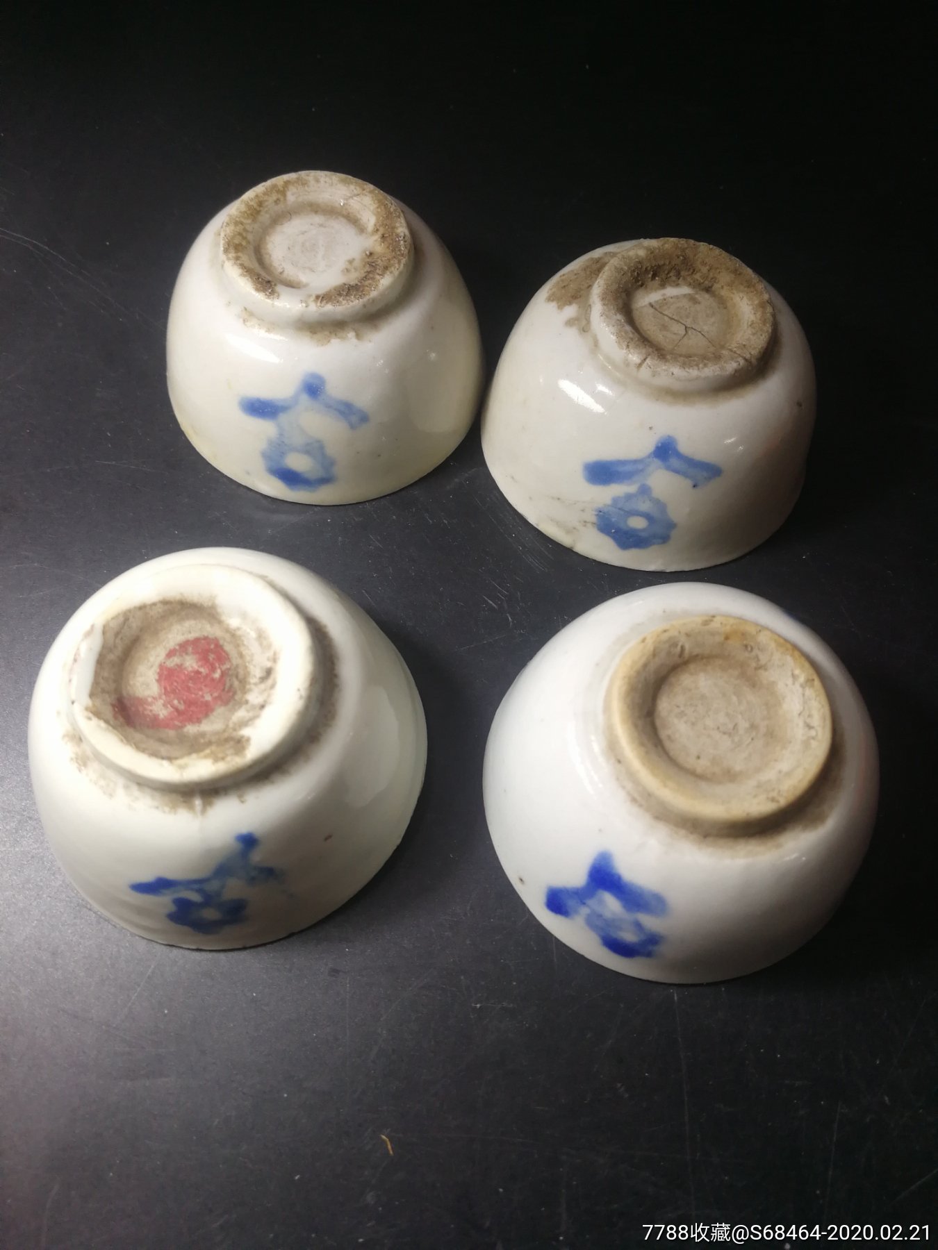 清代或民国贴梅花图小酒杯4个_青花瓷_收藏价格_鉴定交易_7788瓷器网