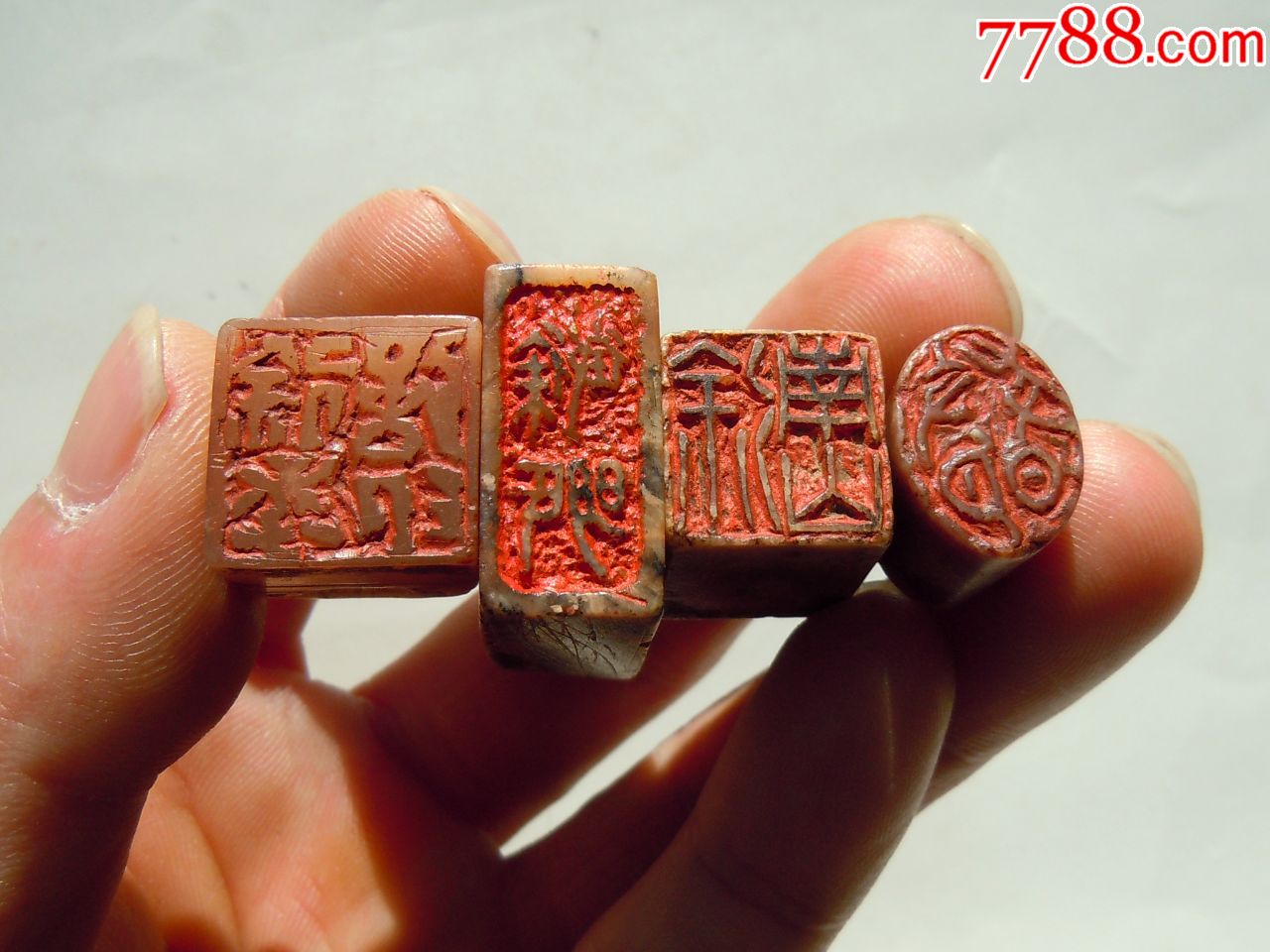 民国老印章4方!