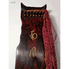 南风古琴宣和式老杉木制，犀皮漆胎。琴体古朴大气，线条流畅。龙池上方刻(se71215990)_7788收藏__收藏热线