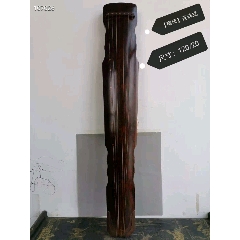 南风古琴连珠式老杉木制，犀皮漆胎。琴体古朴大气，线条流畅。龙池上方刻(se71216453)_7788收藏__收藏热线