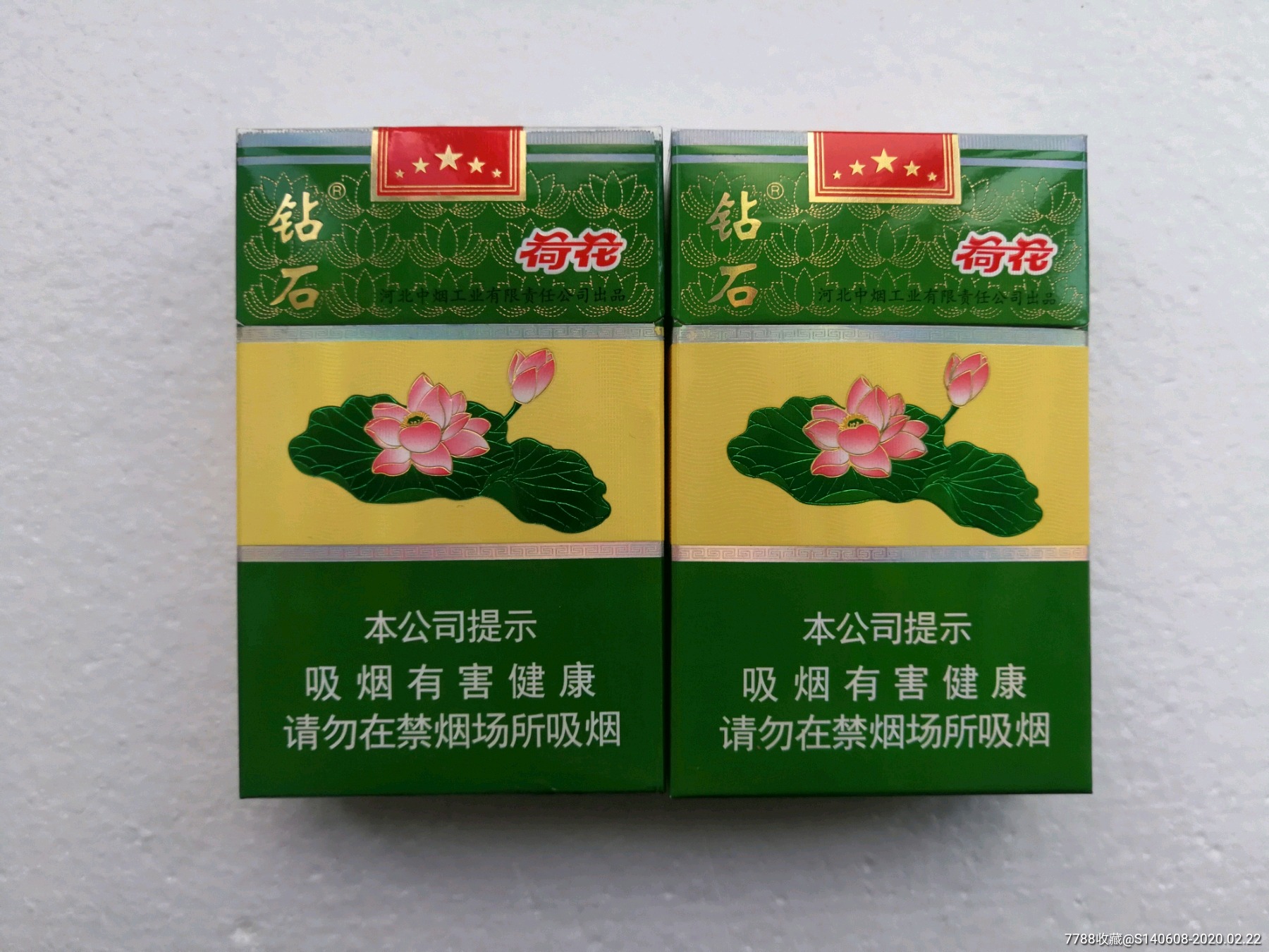 鑽石荷花3d【一對】_價格1元_第1張_7788商城__七七八八商品交易平臺