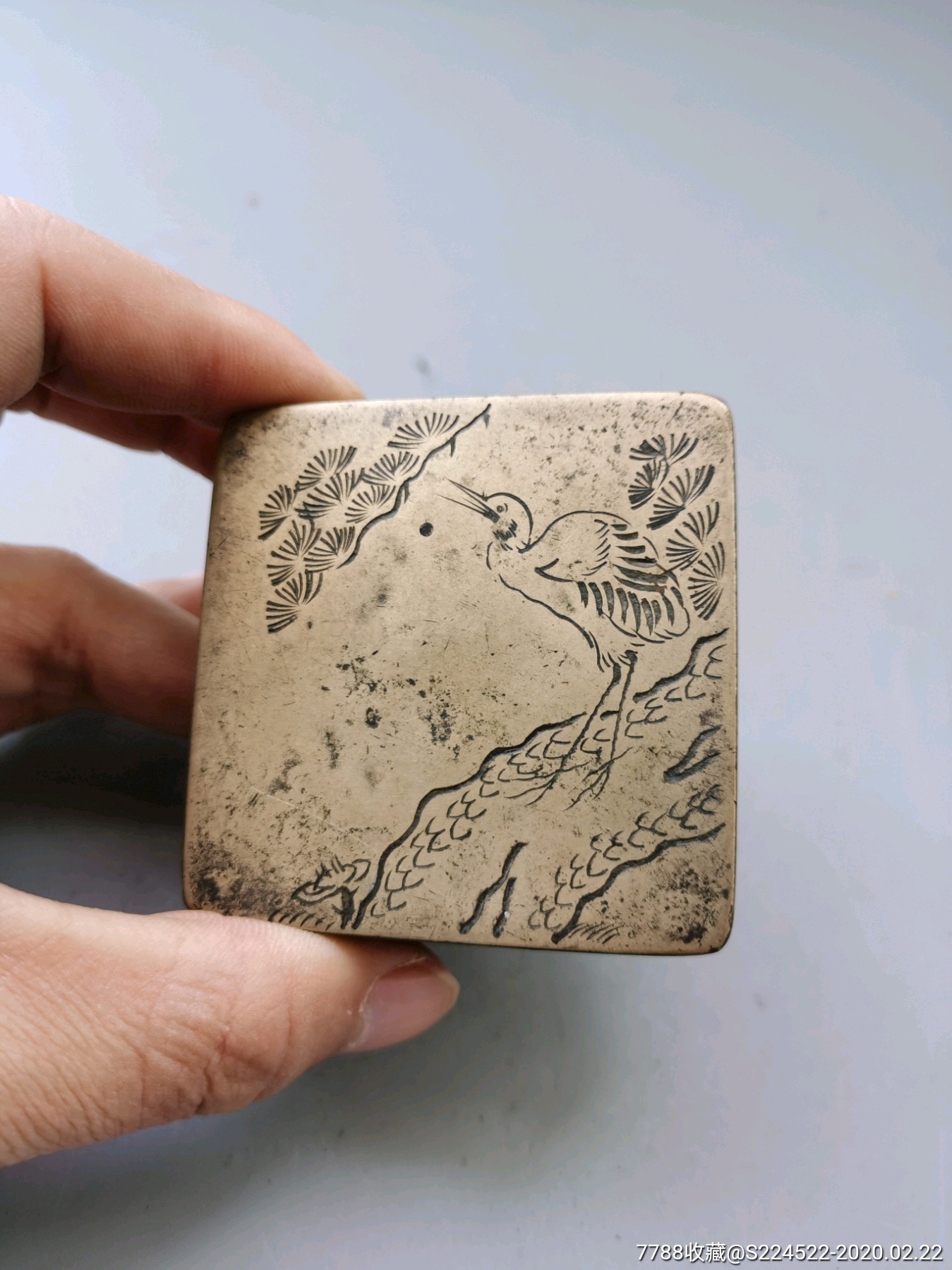 清末刻松鹤延年铜墨盒