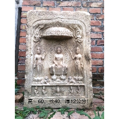 汉白玉佛龛，雕工精细，刻画逼真，皮克自然风华，神韵依旧，可置会所，茶馆摆放(se71217688)_7788收藏__收藏热线