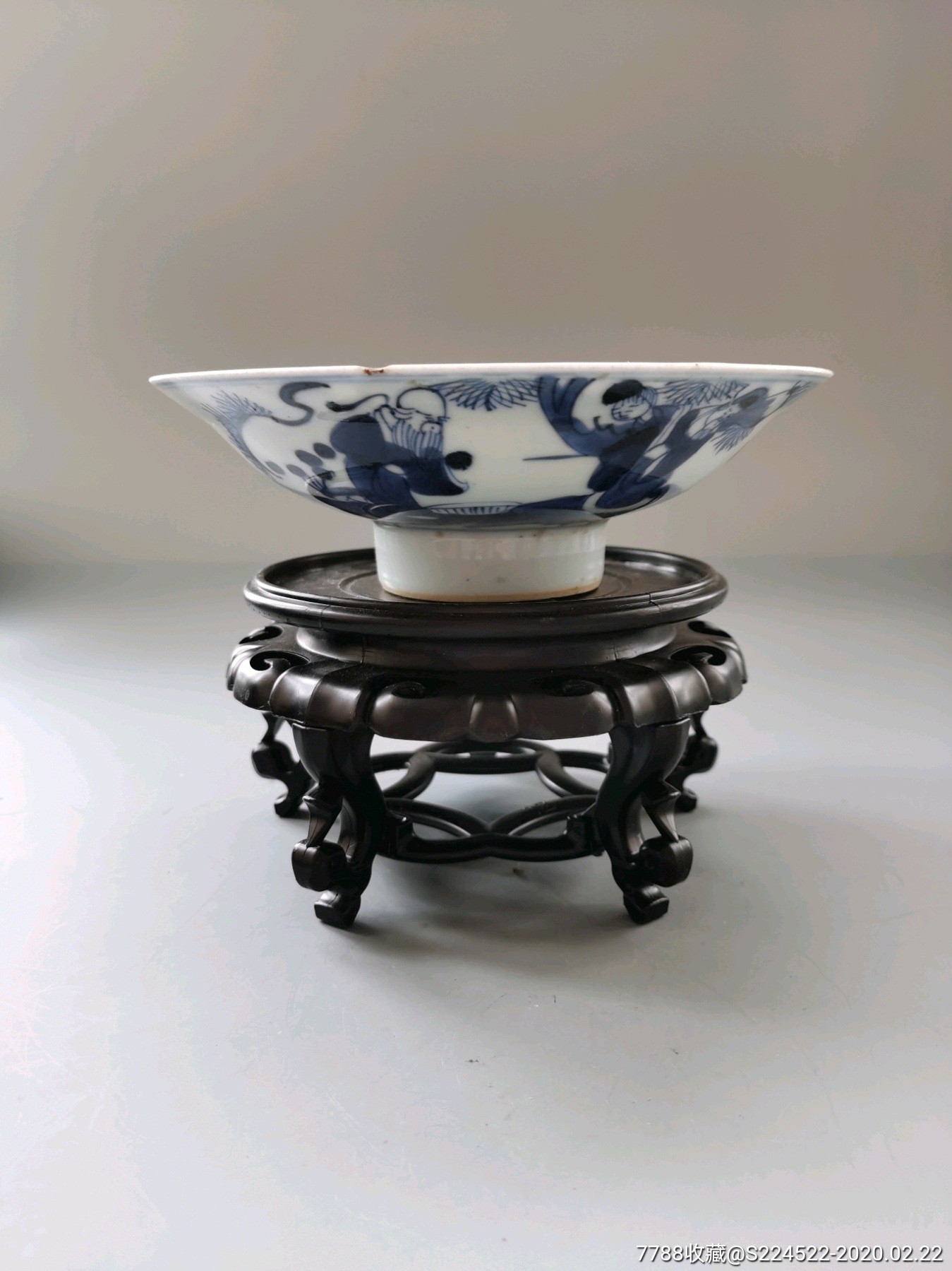 光绪青花福禄寿三星高足盘