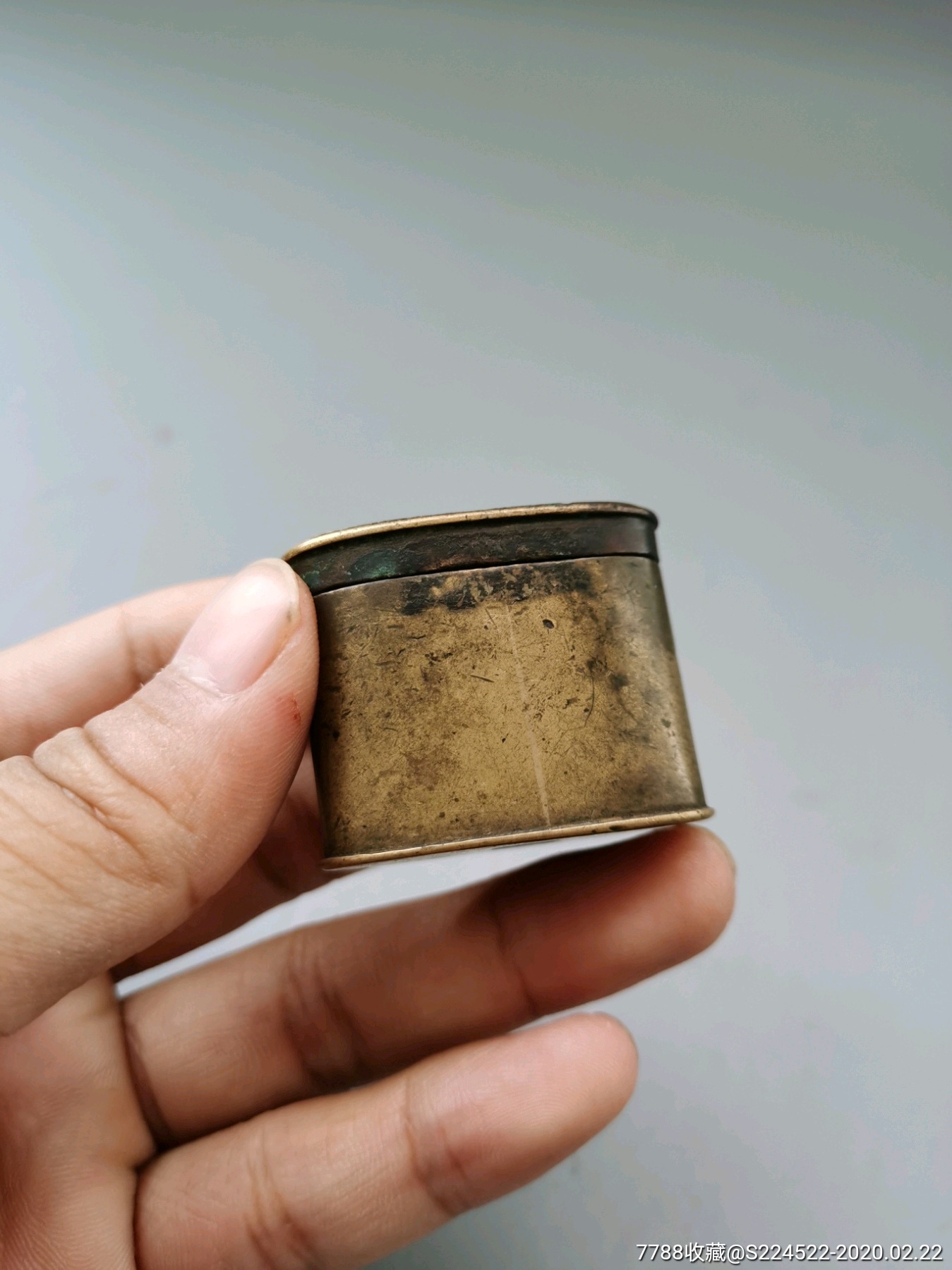 清末店铺款铜烟膏盒