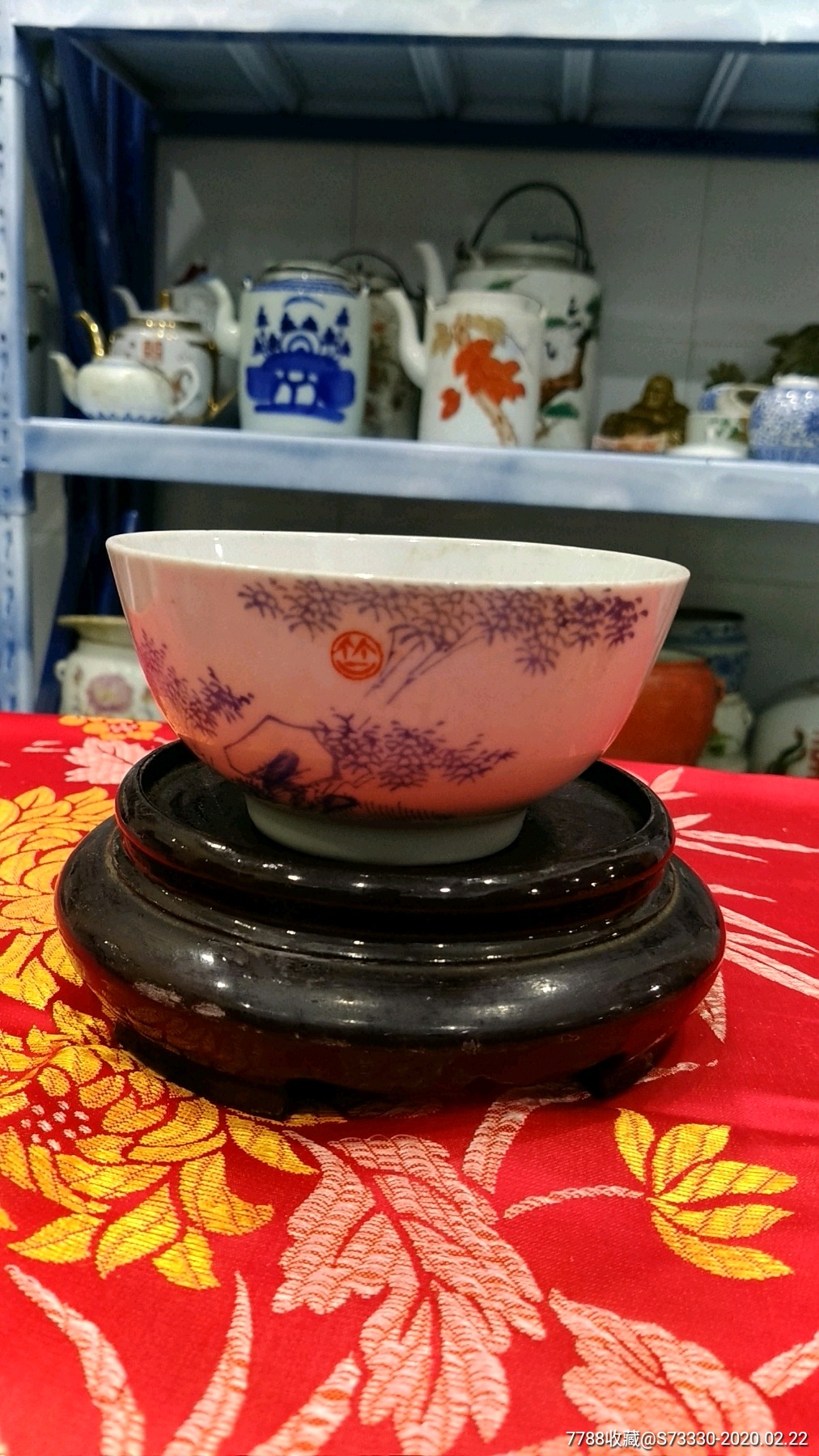 70年代湖南资江瓷厂出品小碗一只