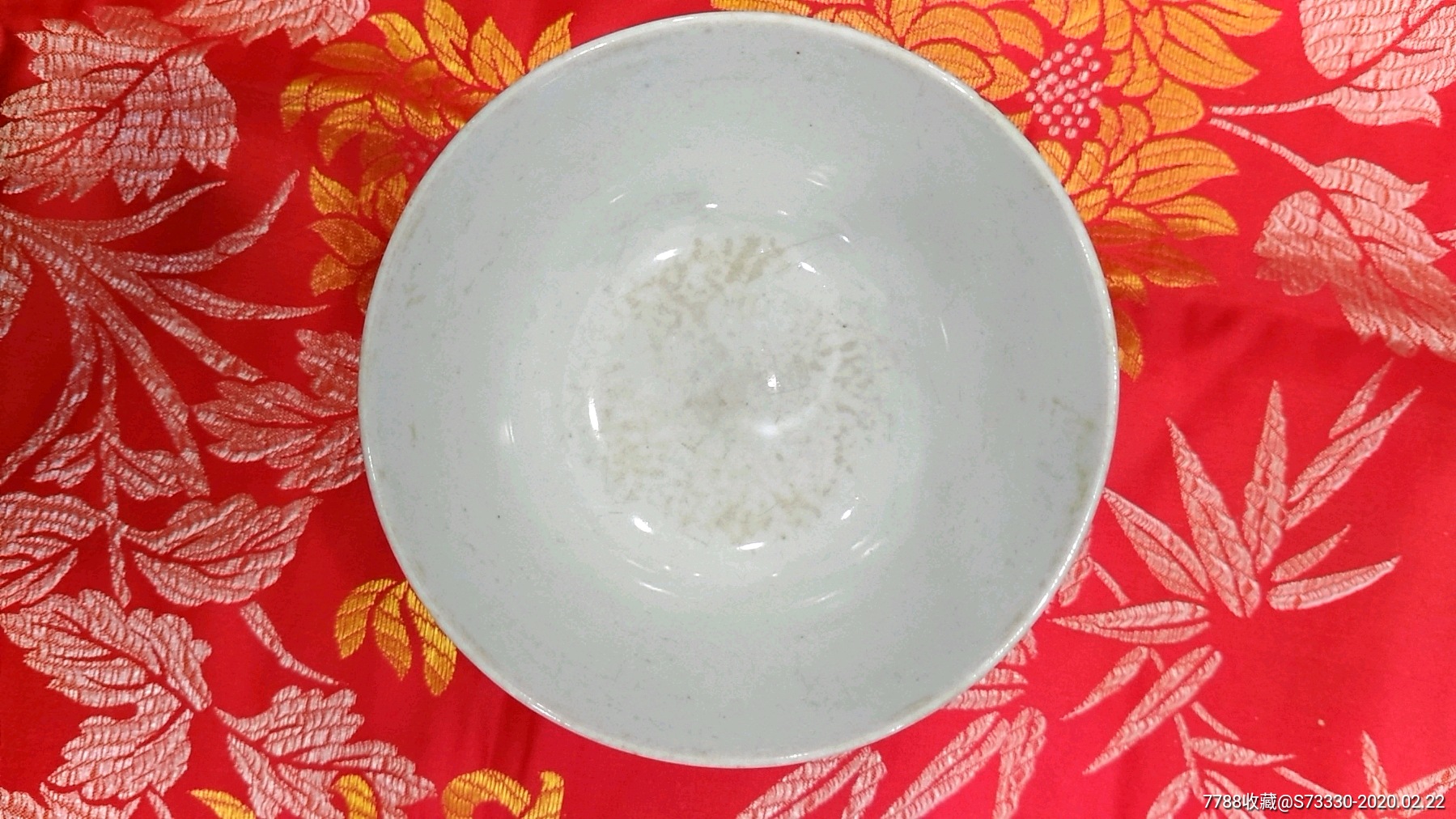 70年代湖南资江瓷厂出品小碗一只
