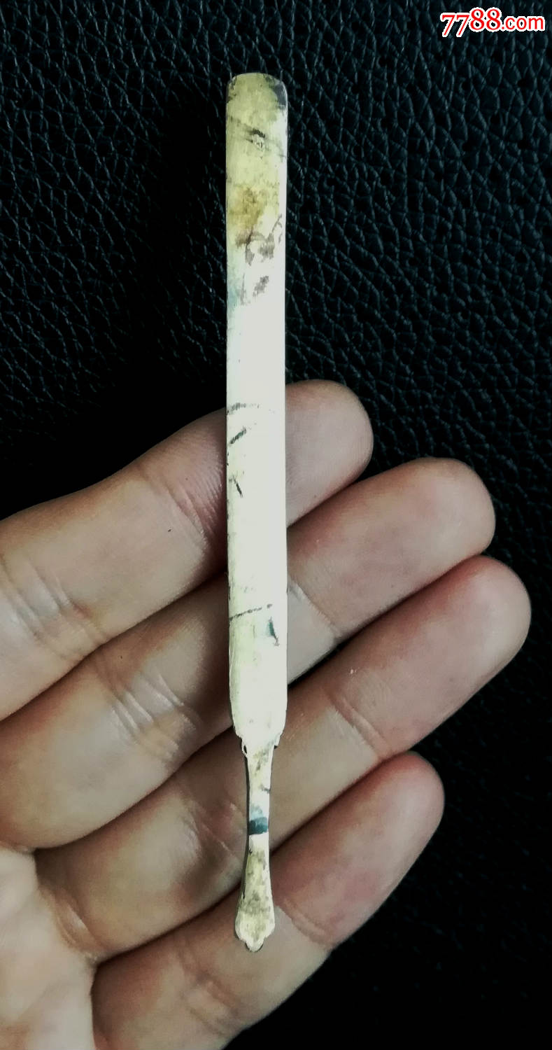 清代银鎏金酒筹