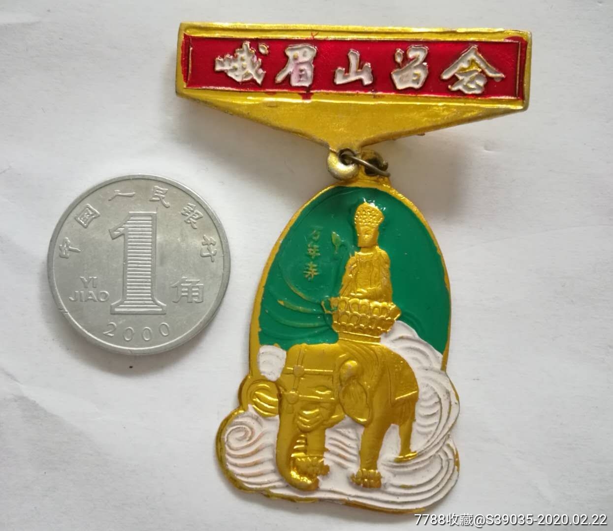  !doctype html>  html lang="en">  head>      meta chars