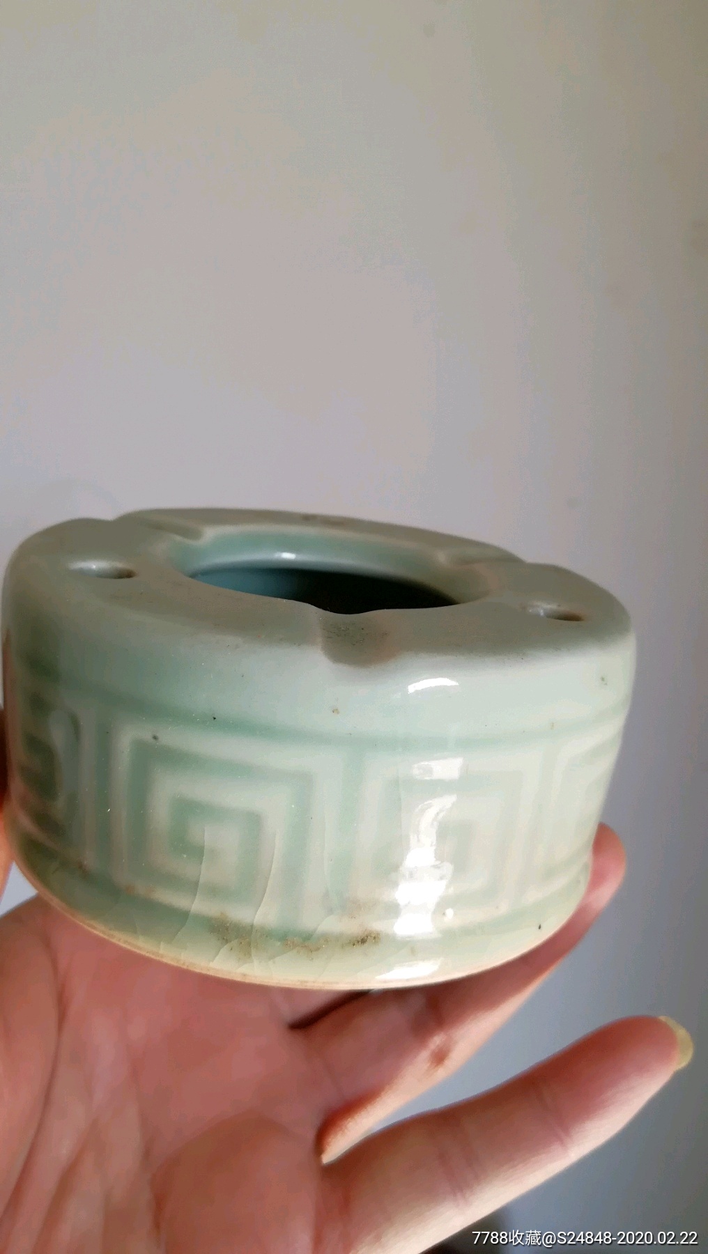 龙泉窑烟灰缸