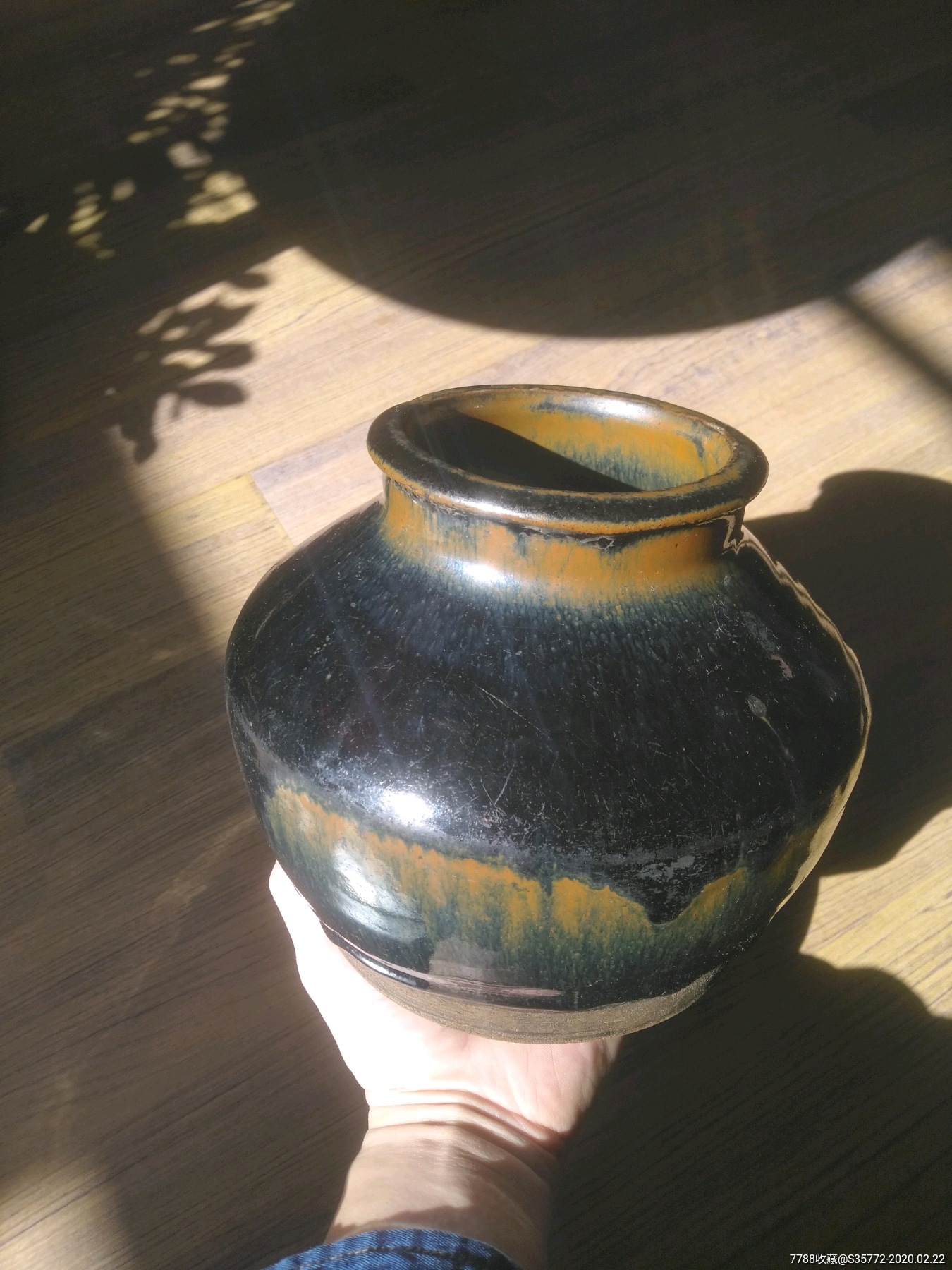 明代窑变黑釉罐,全品,釉色美轮美奂