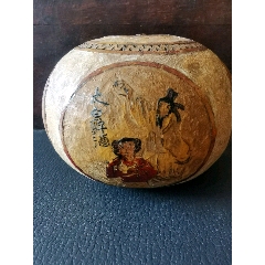 手绘人物葫芦，晚清民国(se71224522)_7788收藏__收藏热线