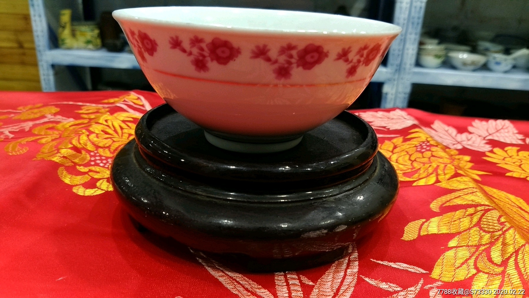 567瓷民俗老物件文革红花小碗一只