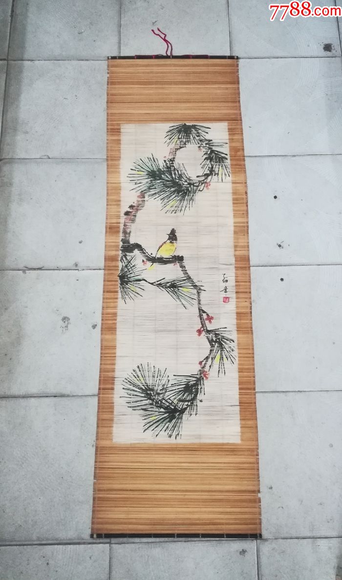 美雅的文革手绘松鸟纹竹帘画
