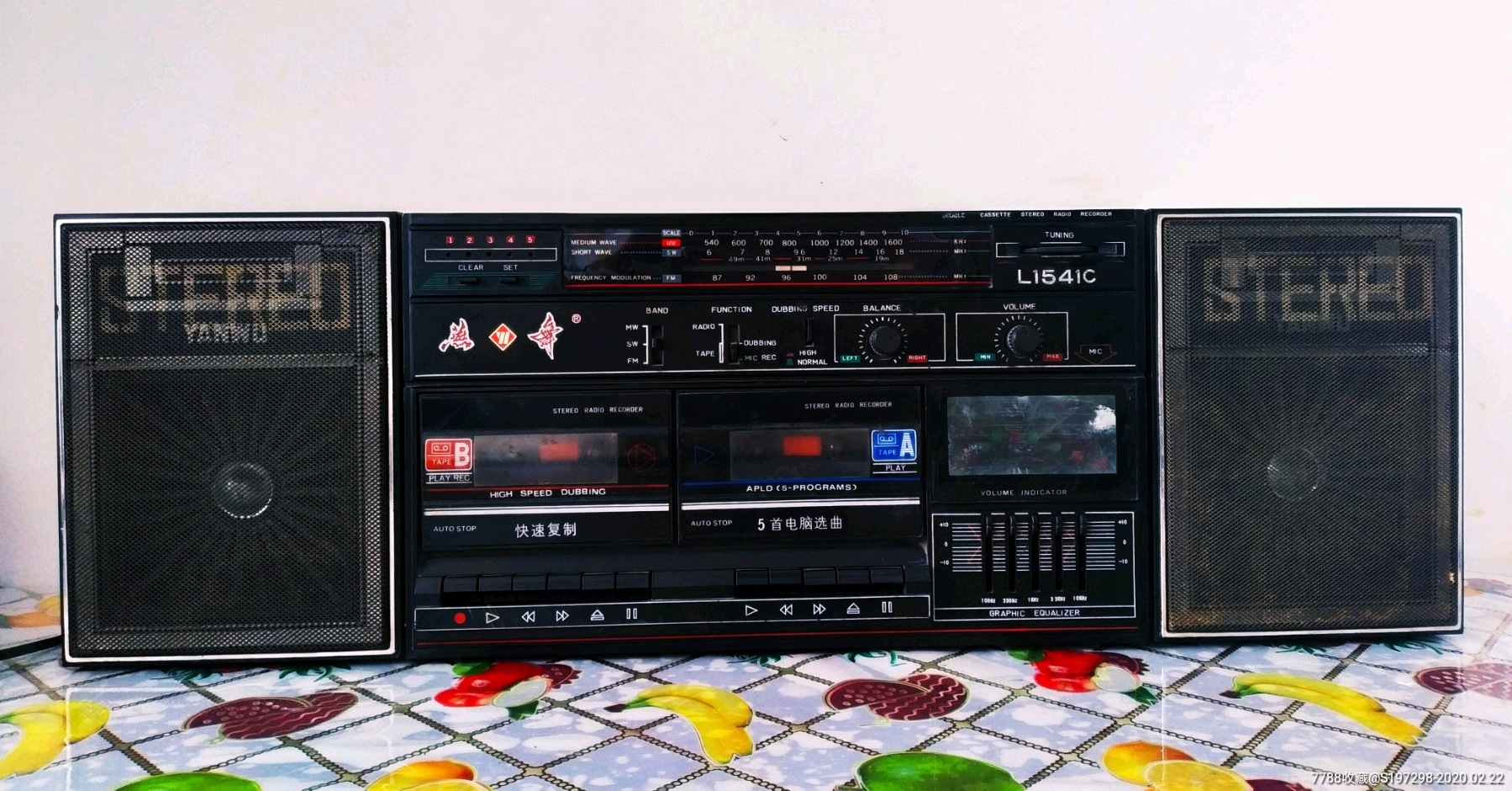80年代燕舞录音机图片