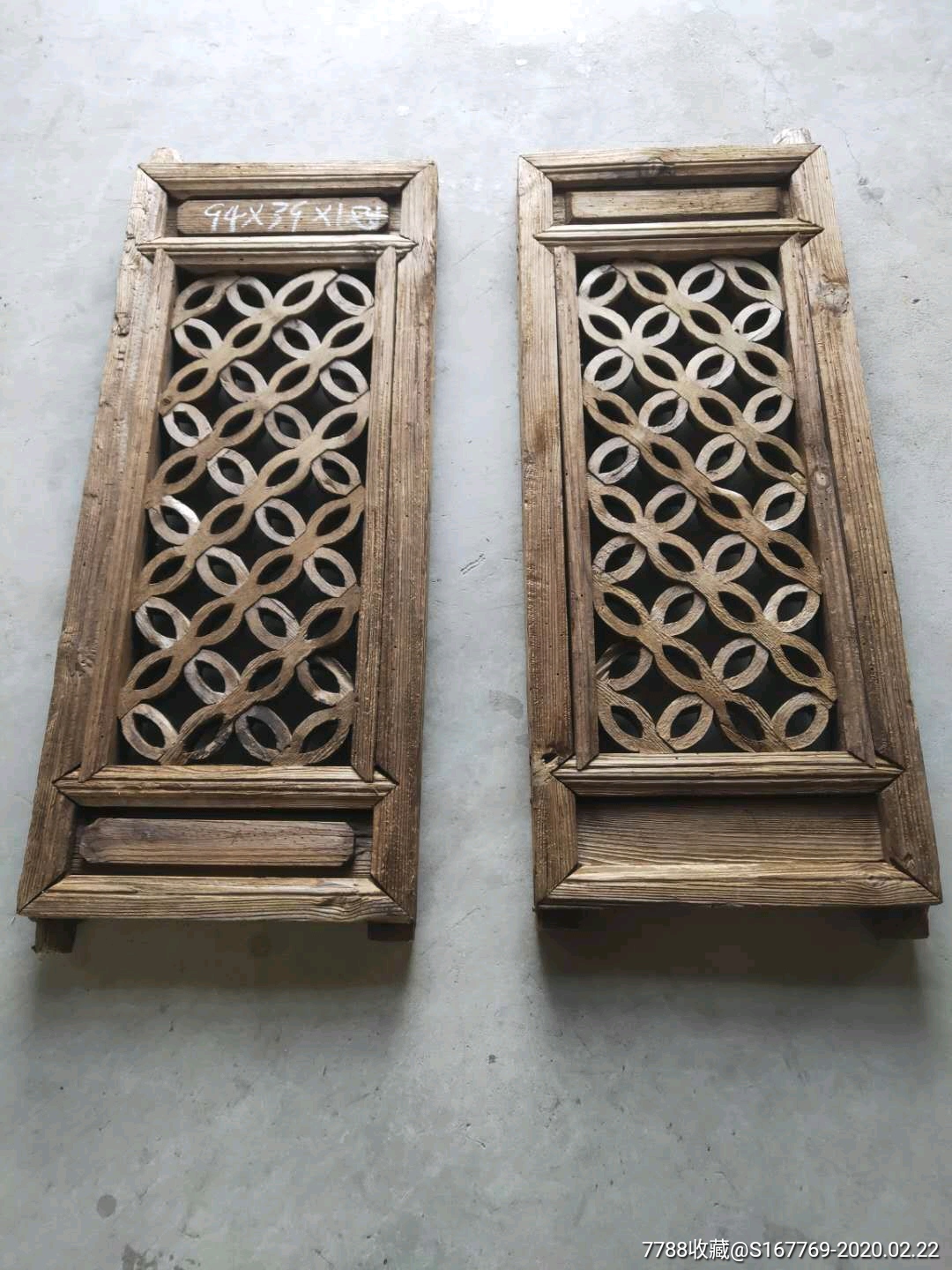 精品老花窗一对