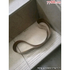 皮带，完好(se71226273)_7788收藏__收藏热线