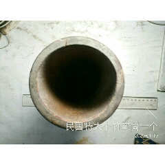 民国特大个竹笔筒一个(se71227209)_7788收藏__收藏热线