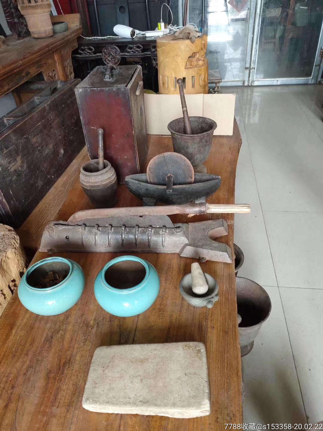 老中医用具九件套