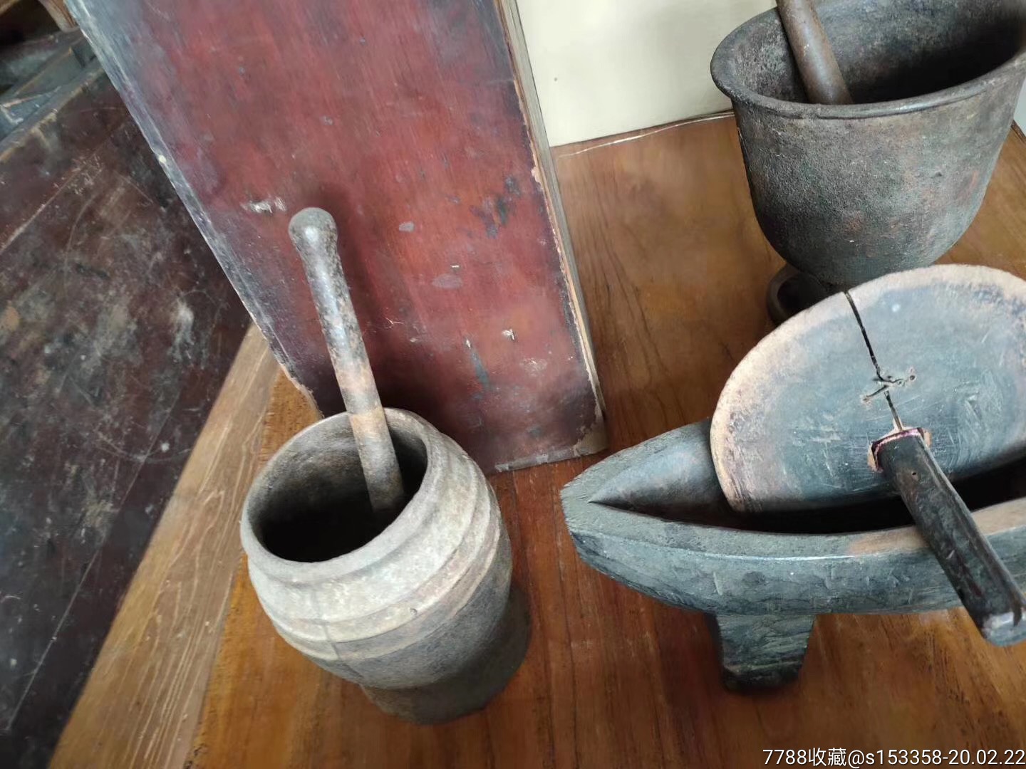 老中医用具九件套