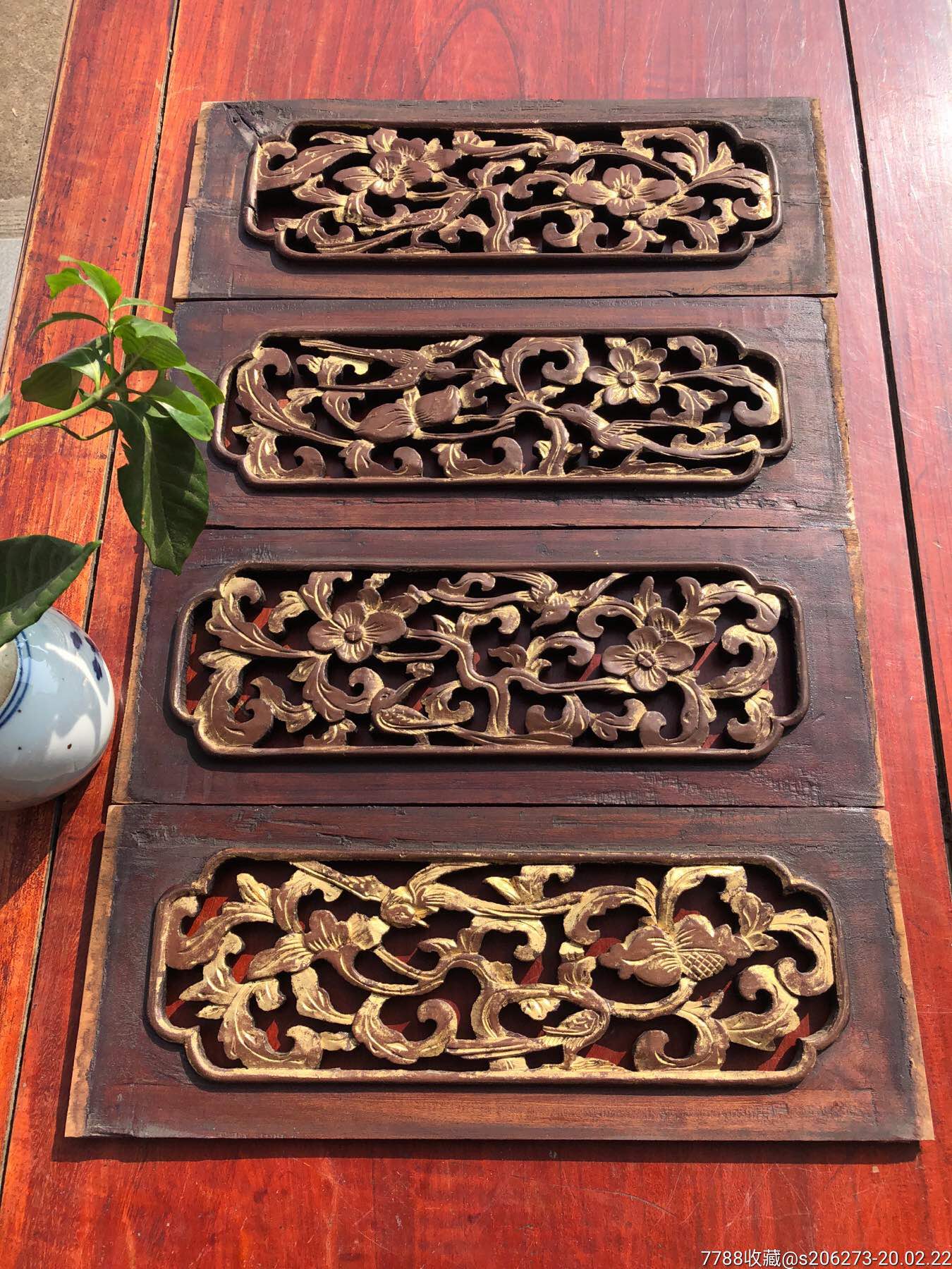 【民国】古玩木雕镂空花板一套