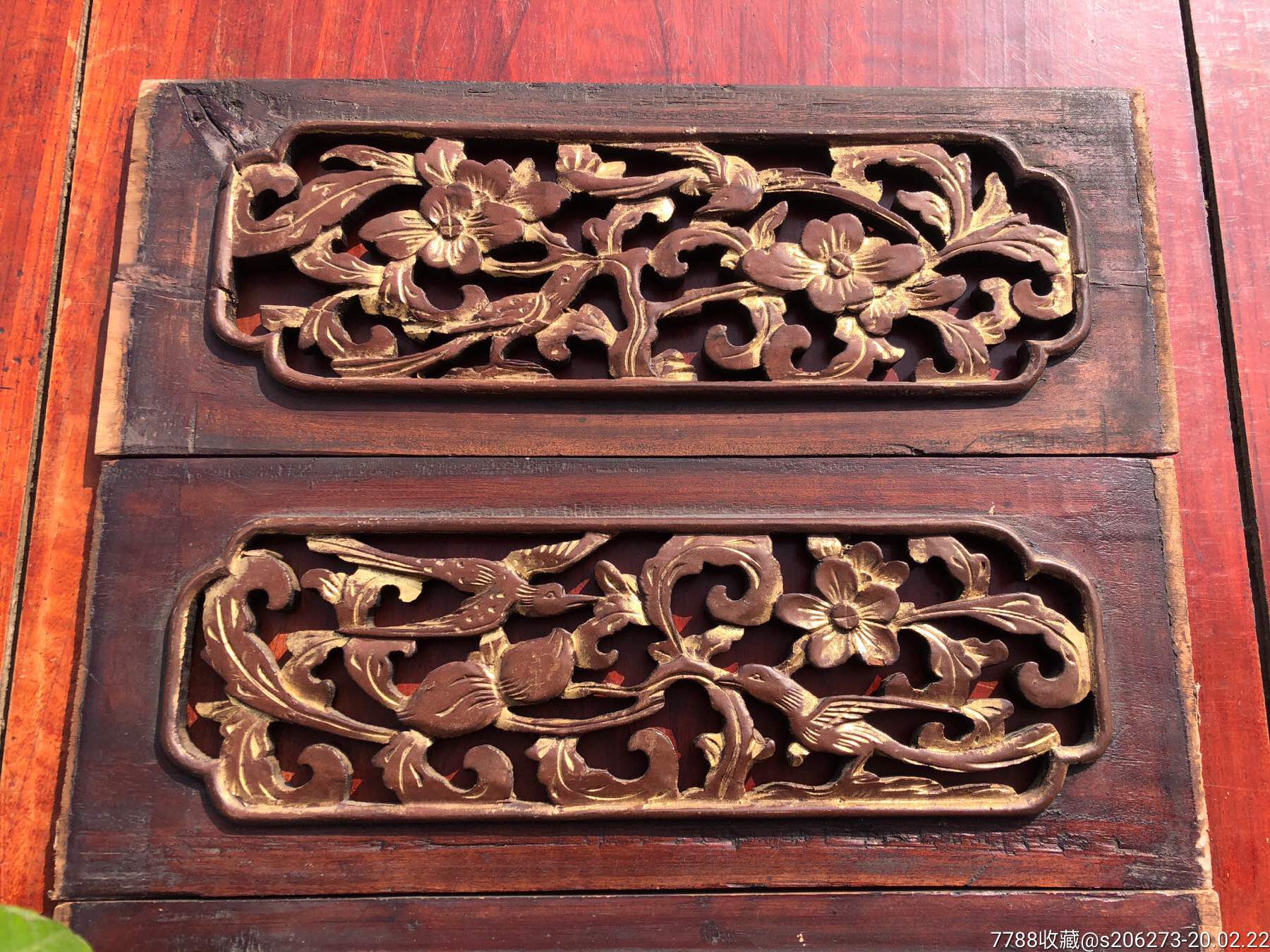 【民国】古玩木雕镂空花板一套-木雕花板-7788收藏__收藏热线