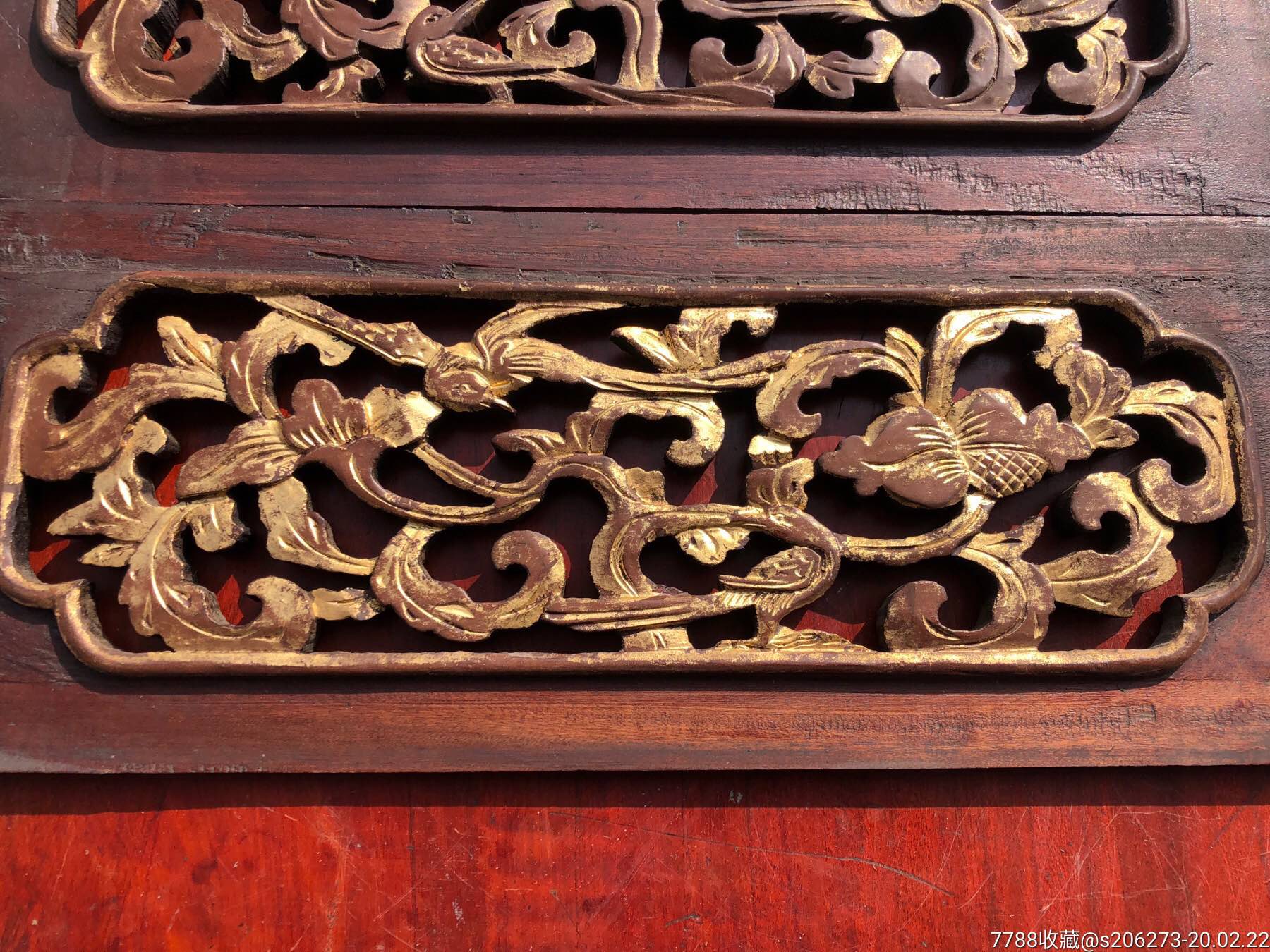 【民国】古玩木雕镂空花板一套-木雕花板-7788收藏__收藏热线
