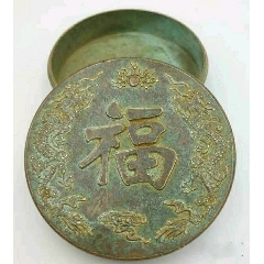 老精铜墨盒(se71229723)_7788收藏__收藏热线