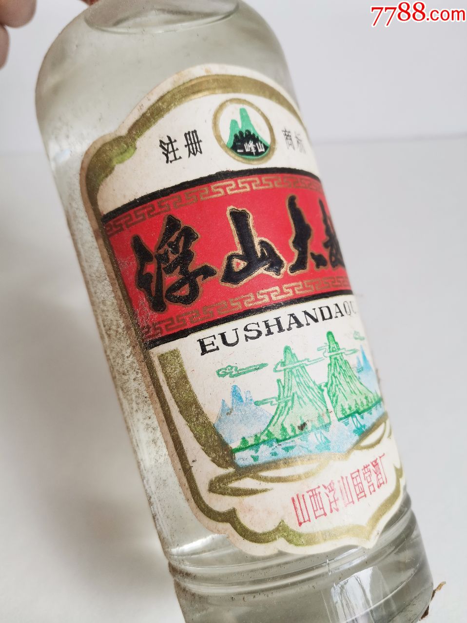 92年浮山大曲-老酒收藏-7788收藏__收藏热线