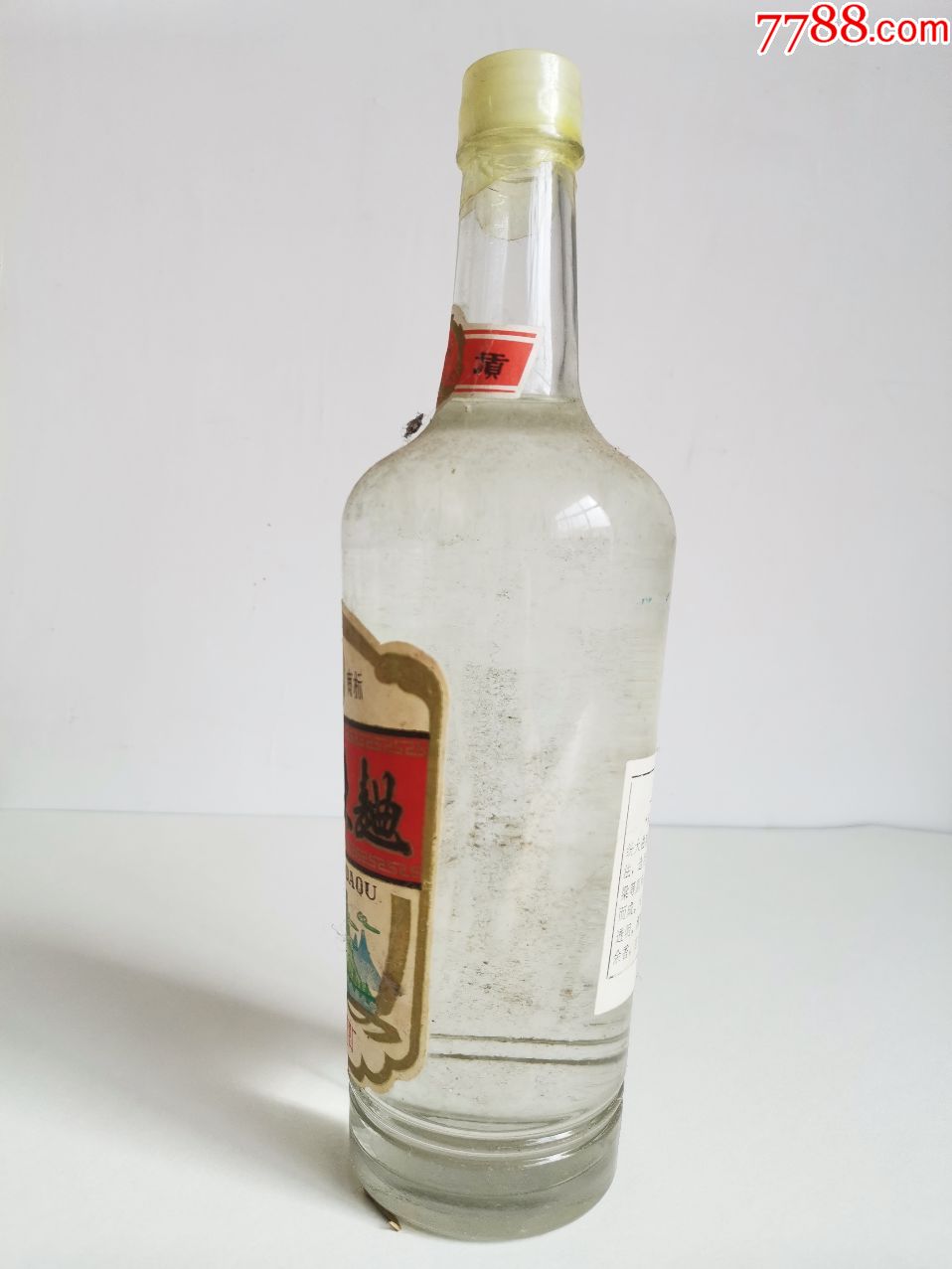 92年浮山大曲-老酒收藏-7788收藏__收藏热线