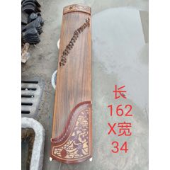 民国核桃木古筝。21根弦。能正常使用，包老。入手即用。2380元不议价不包邮(se71236925)_7788收藏__收藏热线