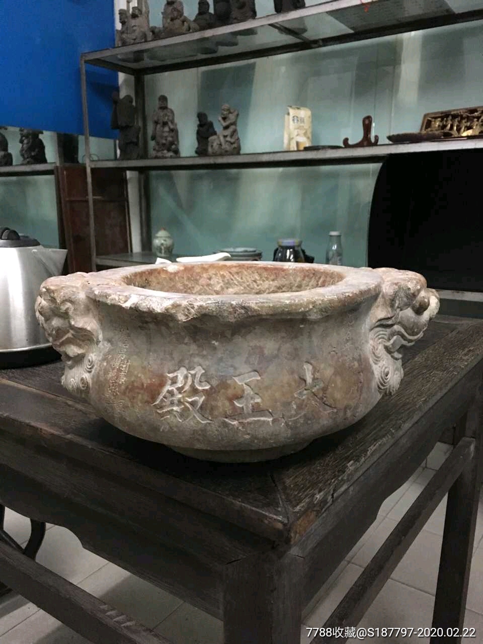 清代光绪狻猊耳红筋石香炉