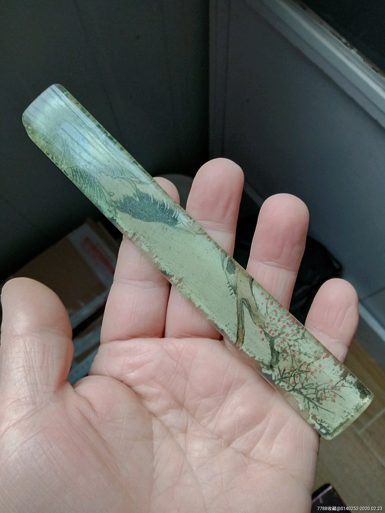 清代琉璃镇尺-镇纸/压尺-7788文房四宝收藏