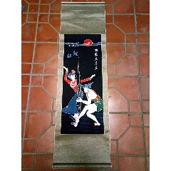 蜡染画-苗家三月三(se71240837)_7788收藏__收藏热线