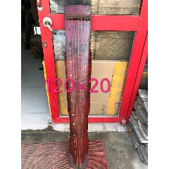 桐木古琴(se71241785)_7788收藏__收藏热线